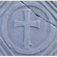 Long cross with a circular frame